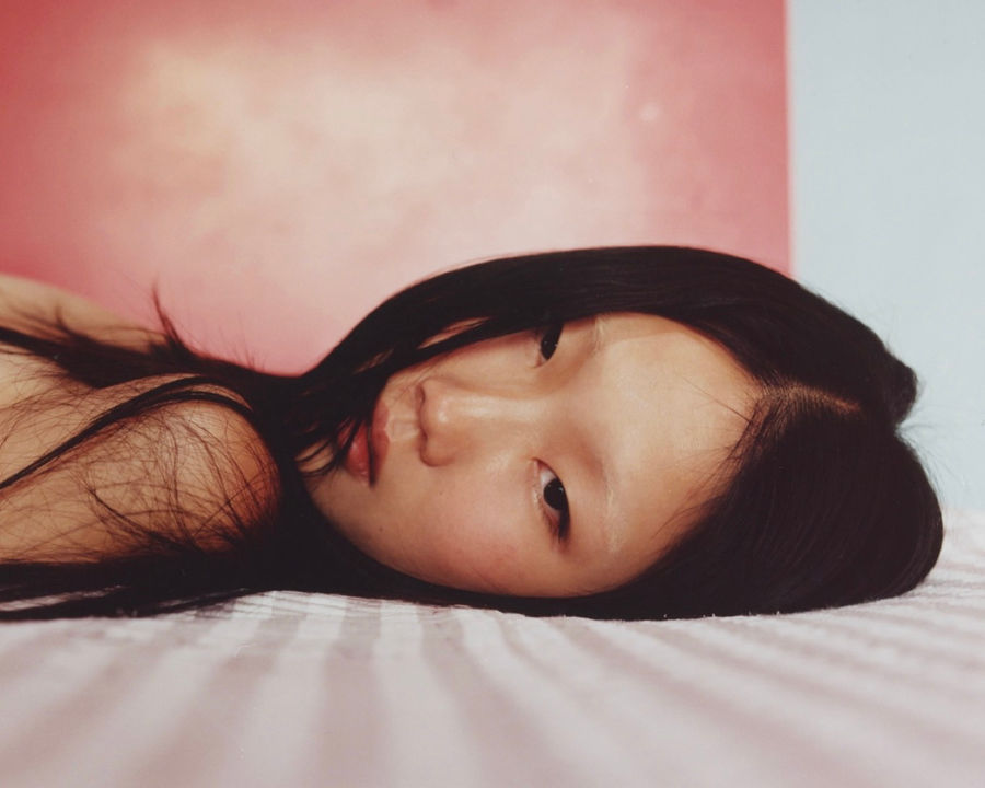 Yumin