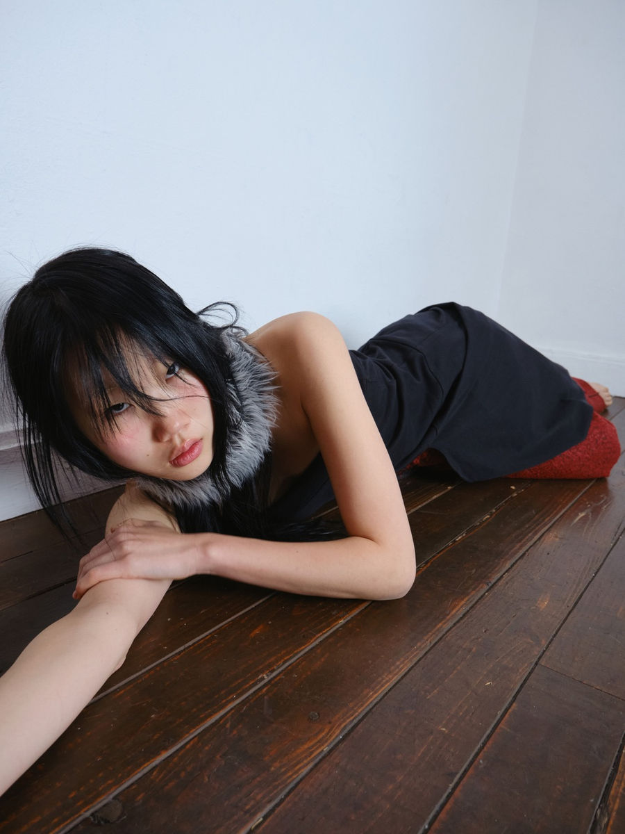 Yumin